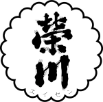 榮川